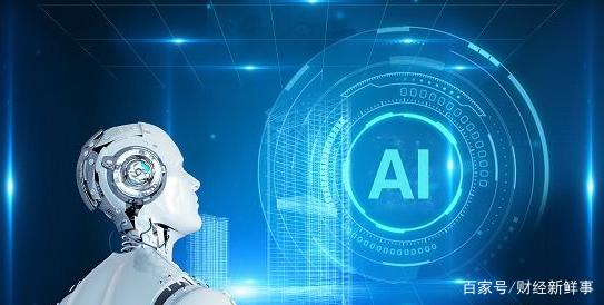 AI人工智能浪潮席卷全球 未來市場或突破6萬億美元門檻，技術服務成核心引擎
